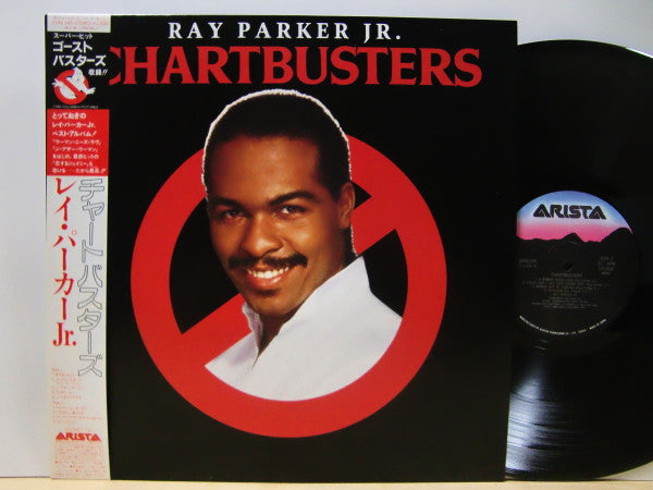 Ray Parker Jr. - Chartbusters (LP, Comp)