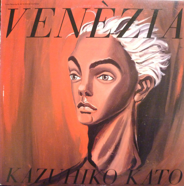 Kazuhiko Kato - Venezia (LP, Album)