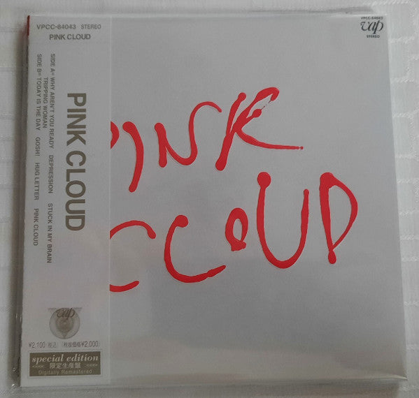 Pink Cloud (2) - Pink Cloud  (LP, Album)