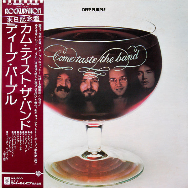 Deep Purple - Come Taste The Band (LP, Album, Gat)