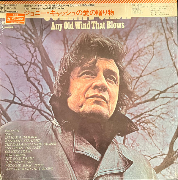 Johnny Cash - Any Old Wind That Blows (LP, Album)