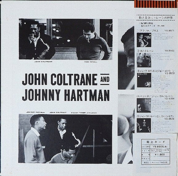 John Coltrane - John Coltrane And Johnny Hartman(LP, Album, RE, Gat)