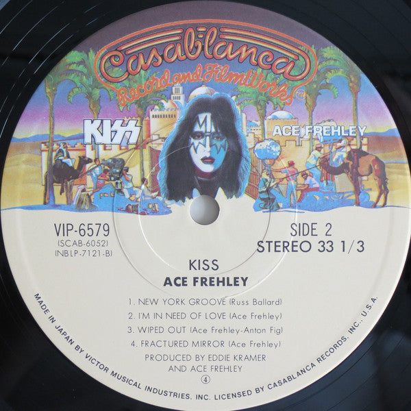 Kiss, Ace Frehley - Ace Frehley (LP, Album)