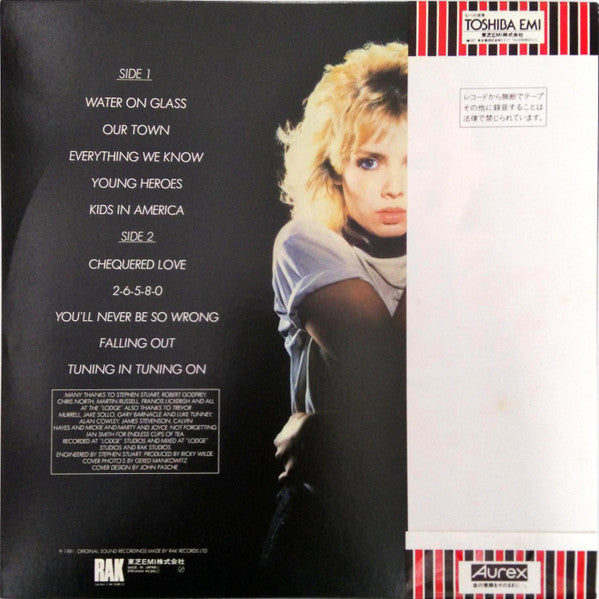 Kim Wilde - Kim Wilde (LP, Album)