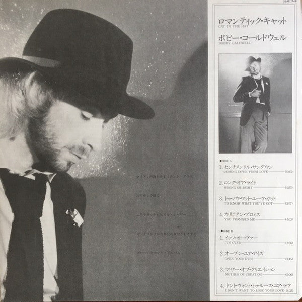 Bobby Caldwell - Cat In The Hat (LP, Album)