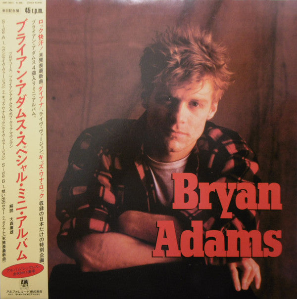 Bryan Adams - Bryan Adams Special Mini Album (12"", MiniAlbum, Comp)
