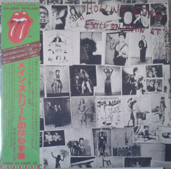 The Rolling Stones - Exile On Main St. (2xLP, Album, RE, Gat)