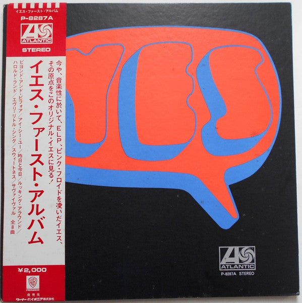 Yes - Yes (LP, Album, Gat)