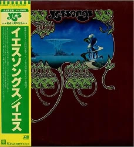 Yes - Yessongs (3xLP, Album, RE)