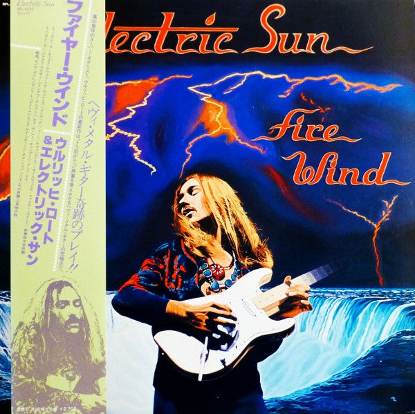 Electric Sun - Fire Wind (LP, Album)