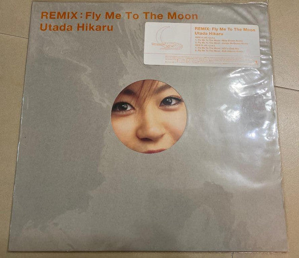 Utada Hikaru - Remix: Fly Me To The Moon (12"")