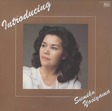 Sumiko Yoseyama - Introducing (LP, Album)