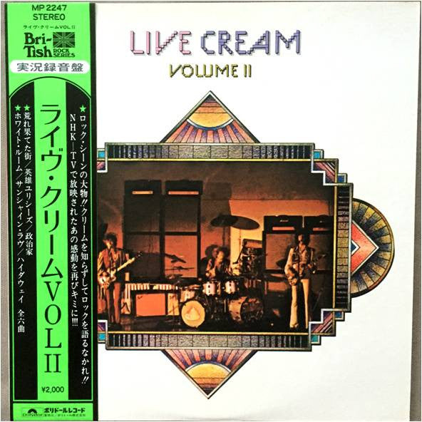 Cream (2) - Live Cream Volume II (LP, Album)