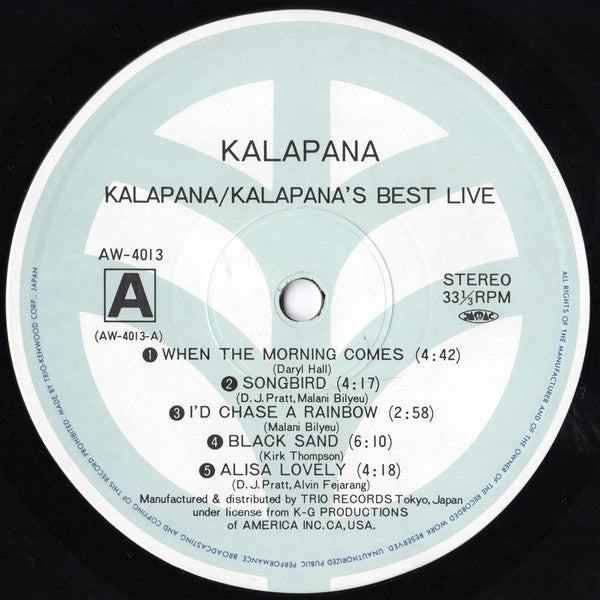 Kalapana - Kalapana's Best Live (LP, Comp)