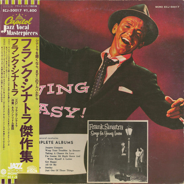 Frank Sinatra - Swing Easy! And Songs For Young Lovers(LP, Comp, Mo...