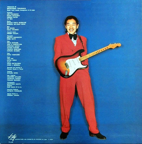 Masayoshi Takanaka - Takanaka (LP, Album)