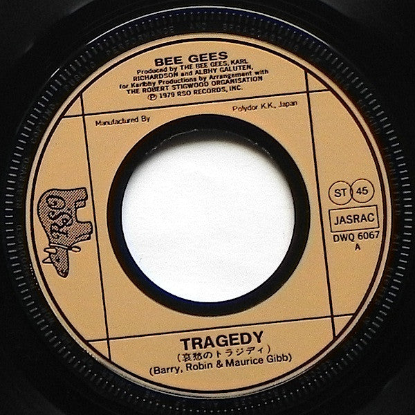 Bee Gees - Tragedy / Until (7"", Single, Inj)