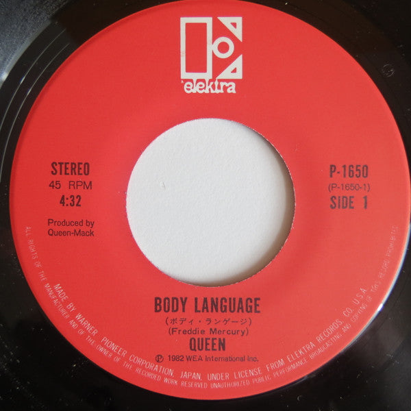 Queen - Body Language (7"", Single)