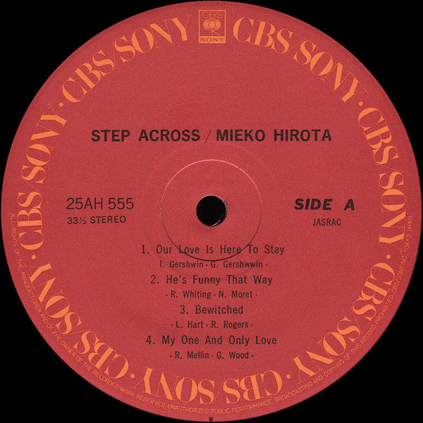 Mieko Hirota - Step Across (LP, Album)