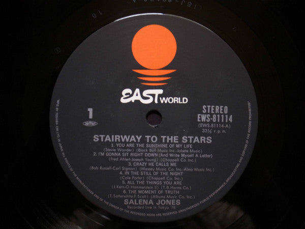 Salena Jones - Stairway To The Stars = 星への階 (LP, Album)