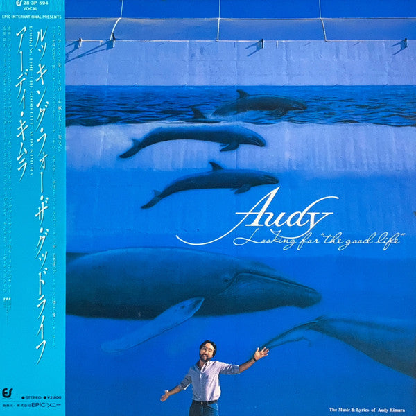 Audy Kimura - Looking For The ""Good Life"" (LP, Album)