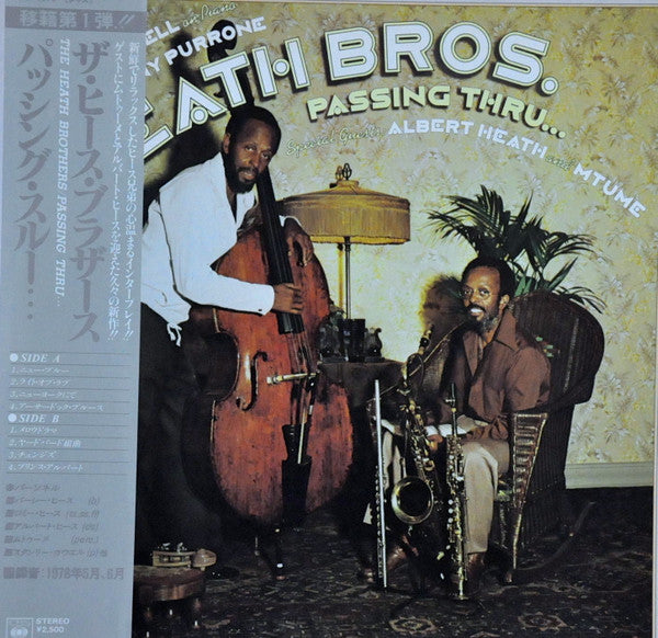 The Heath Bros.* - Passing Thru... (LP, Album)