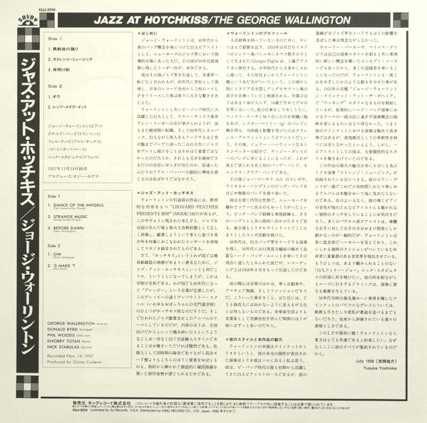 George Wallington Quintet - Jazz At Hotchkiss(LP, Album, Mono, RE)