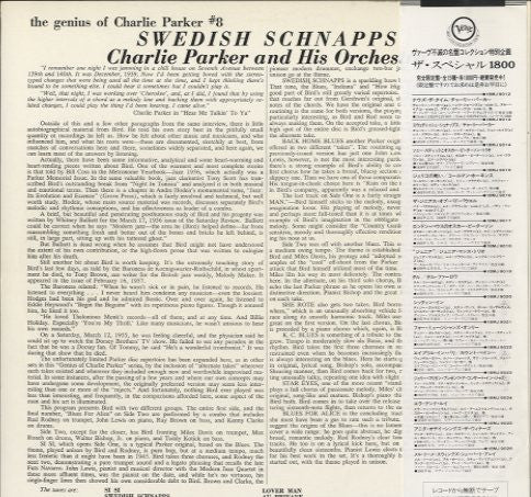 Charlie Parker And His Orchestra - Swedish Schnapps(LP, Album, Mono...