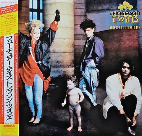 Thompson Twins - Here's To Future Days (LP, Album)