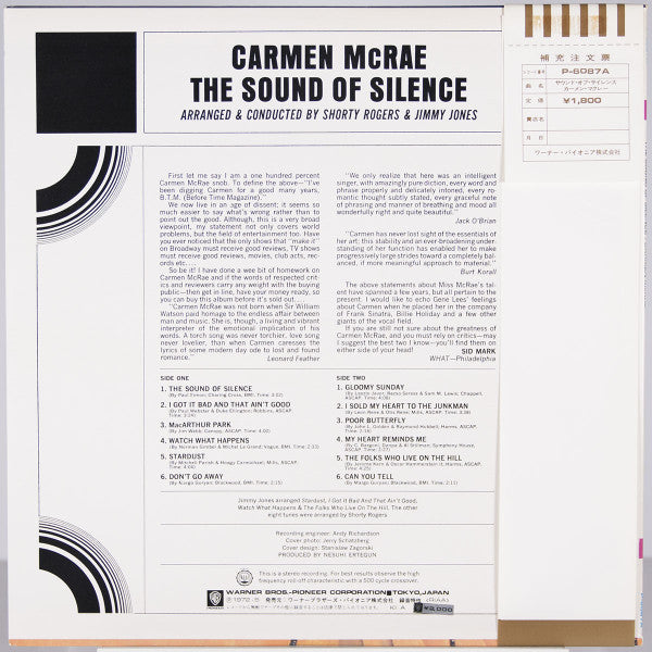 Carmen McRae - The Sound Of Silence (LP, Album, RE)