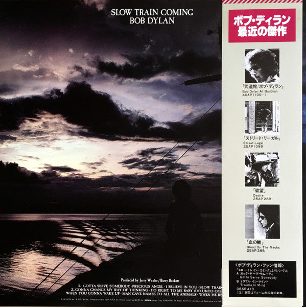 Bob Dylan - Slow Train Coming (LP, Album)