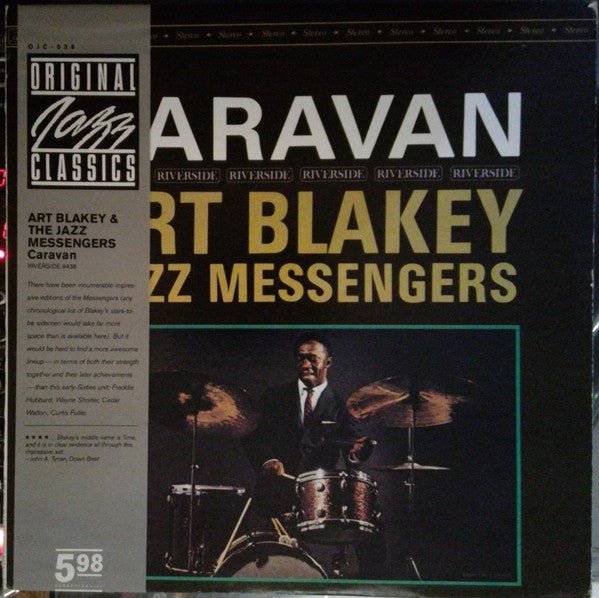 Art Blakey & The Jazz Messengers - Caravan (LP, Album, RE)