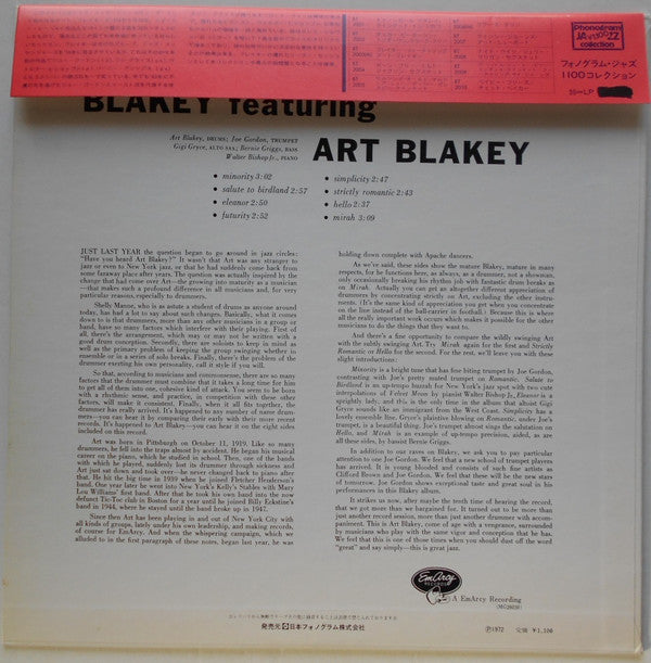 Art Blakey - Blakey (LP, Album, Mono, RE)