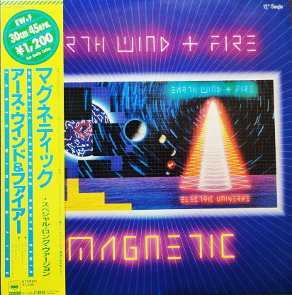 Earth, Wind & Fire - Magnetic (12"")