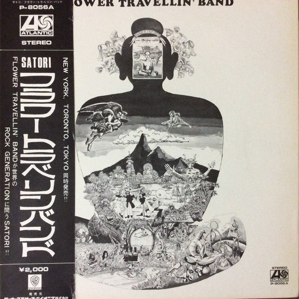 Flower Travellin' Band - Satori (LP, Album, Gat)