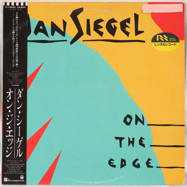Dan Siegel - On The Edge (LP, Album)
