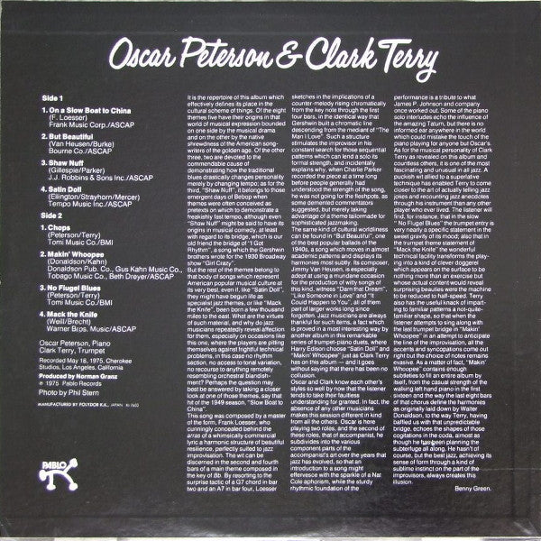 Oscar Peterson - Oscar Peterson & Clark Terry(LP, Album)