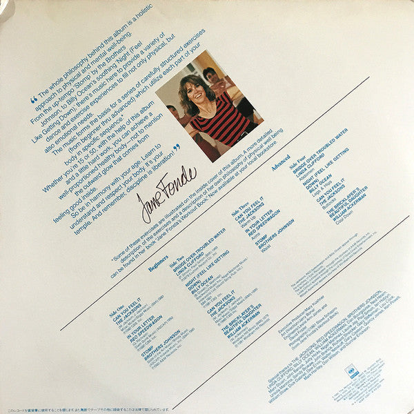 Various - Jane Fonda's Workout Record (2xLP, Comp, Gat)