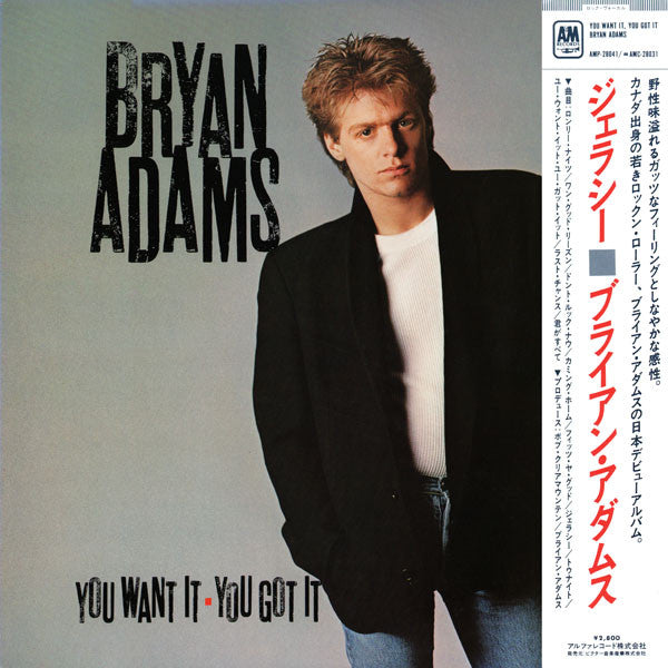 Bryan Adams - You Want It You Got It (LP, Album)