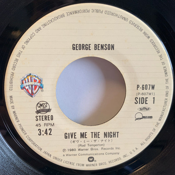 George Benson - Give Me The Night (7"", Single)