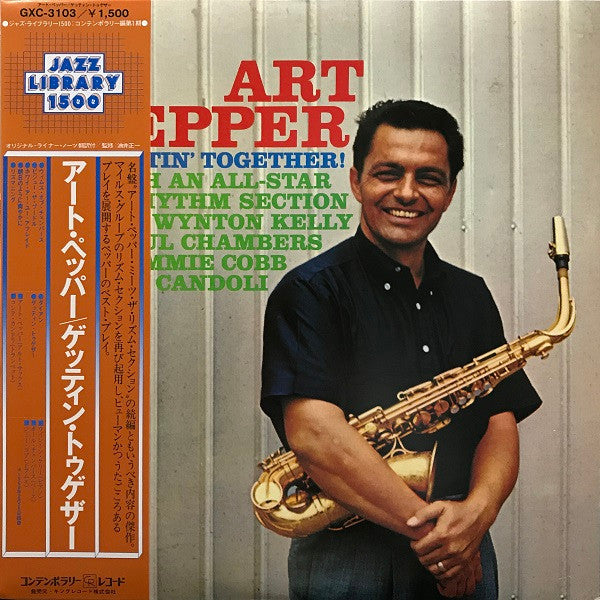 Art Pepper - Gettin' Together! (LP, Album, RE)