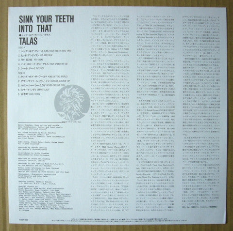 Talas - Sink Your Teeth Into That (LP, Album, Promo)