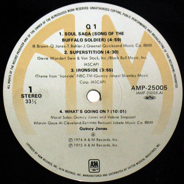 Quincy Jones - Q1 (LP, Comp)