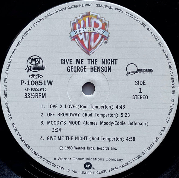 George Benson - Give Me The Night (LP, Album)