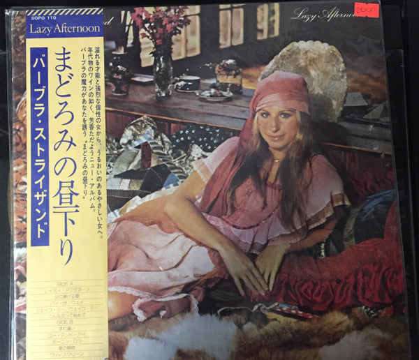 Barbra Streisand - Lazy Afternoon (LP, Album, Gat)