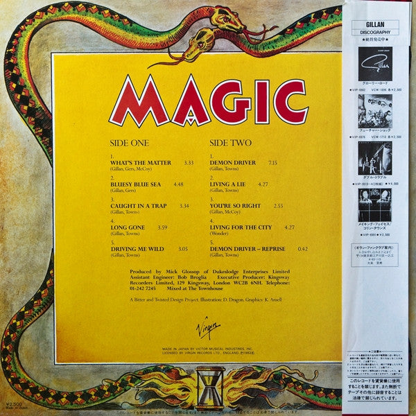 Gillan - Magic (LP, Album)