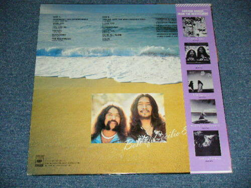 Cecilio & Kapono - Best Of Cecilio & Kapono (LP, Comp)