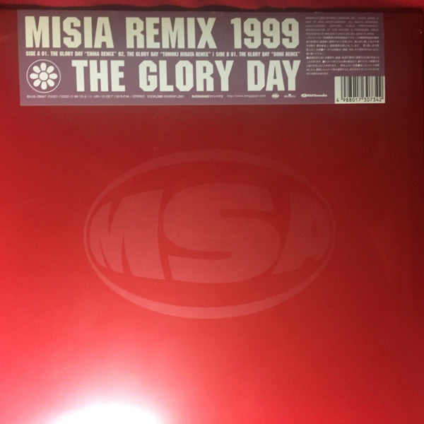 Misia - Misia Remix 1999 - The Glory Day (12"")