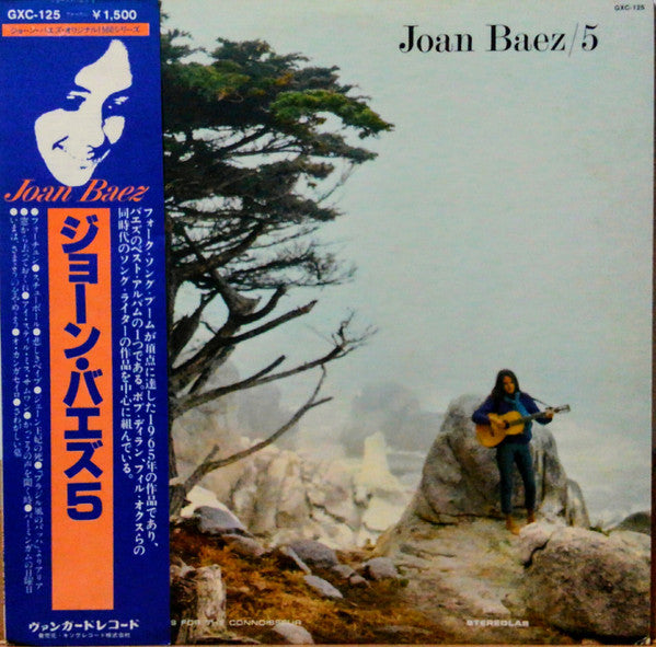 Joan Baez - 5 (LP, Album, RE)