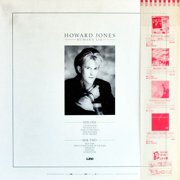 Howard Jones - Human's Lib (LP, Album)